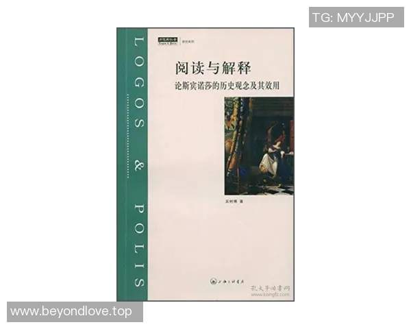 约治与玻利瓦尔的世纪对决：历史理念与影响的深度剖析
